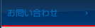 ₢킹